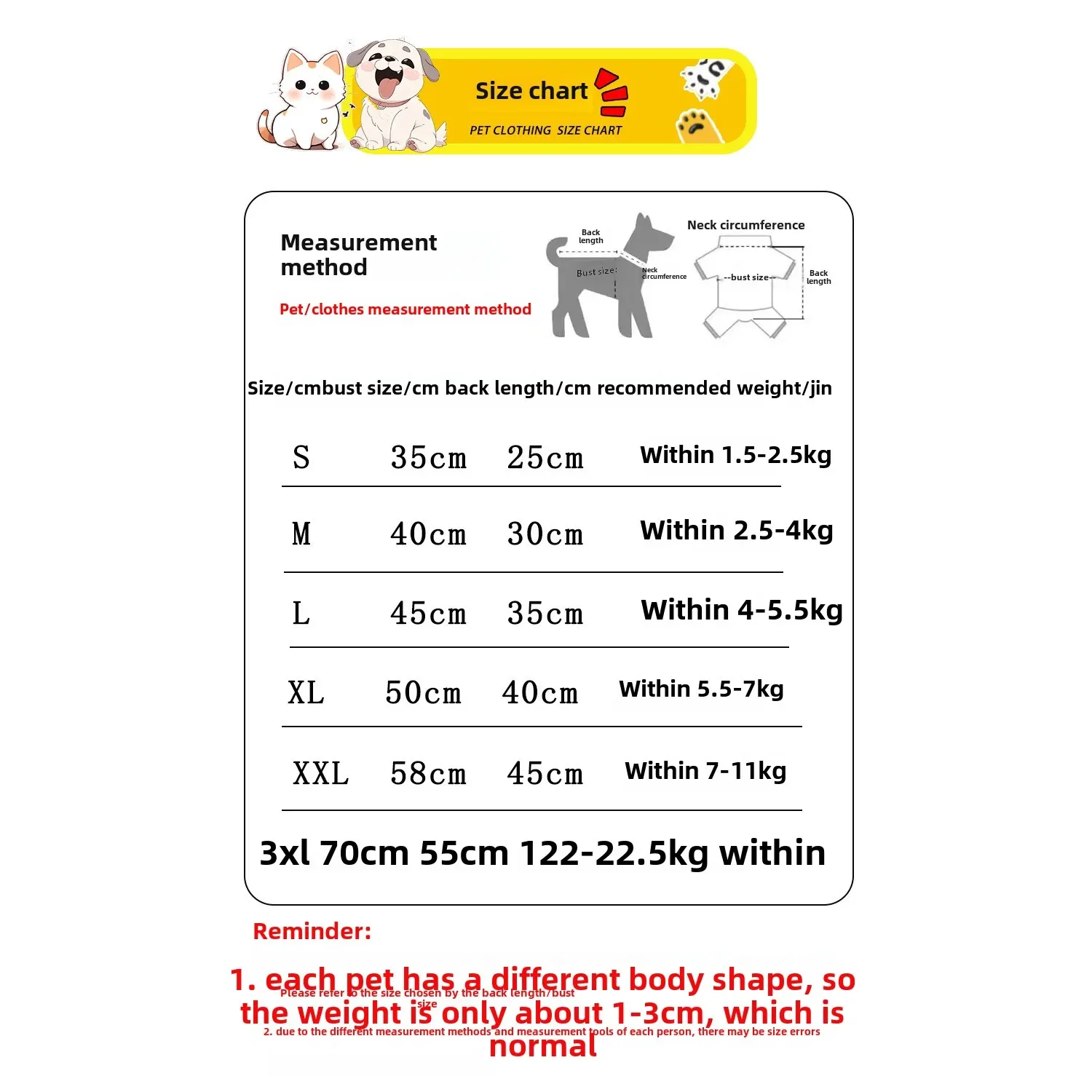 UrbanPaws™ Warm Dog Sweatshirt